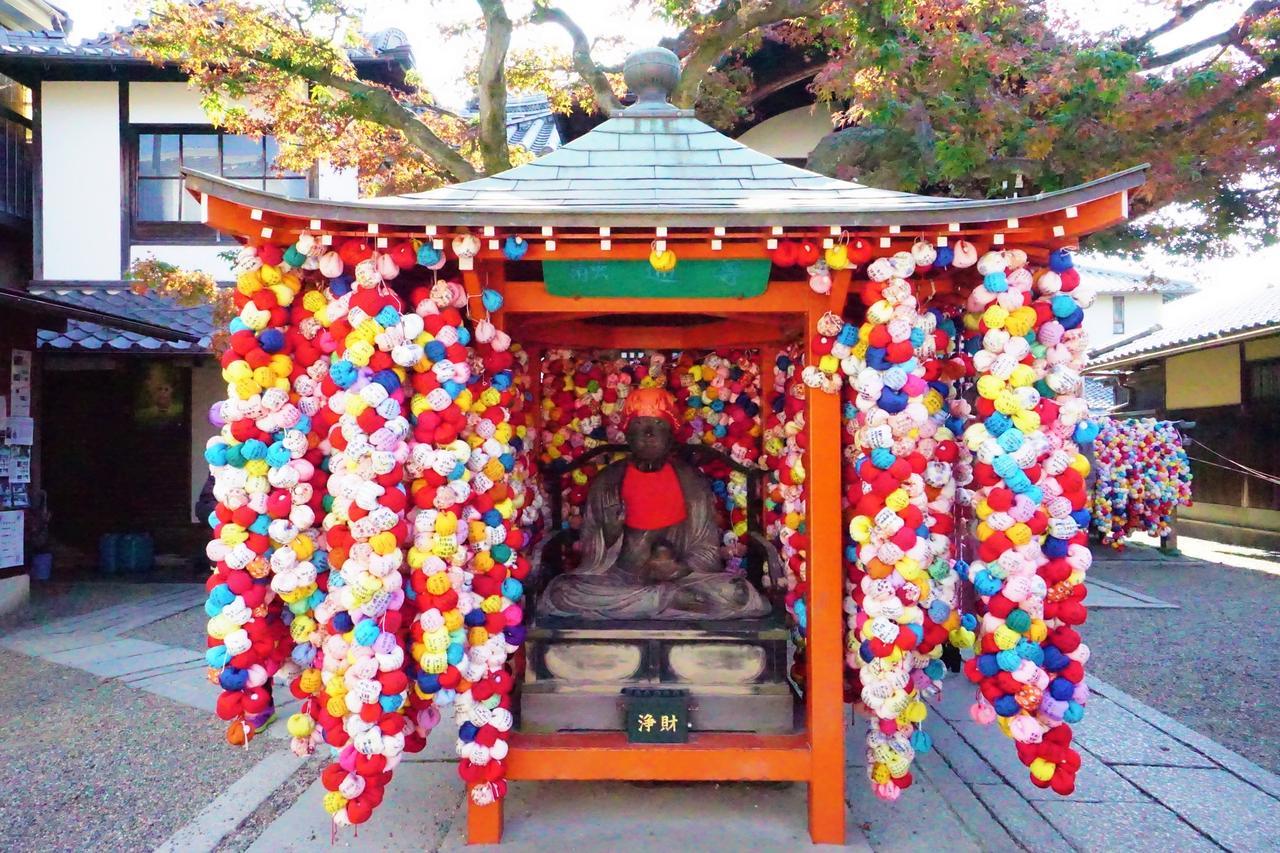 Japaning Hotel Kiyomizu Gojo Κιότο Εξωτερικό φωτογραφία