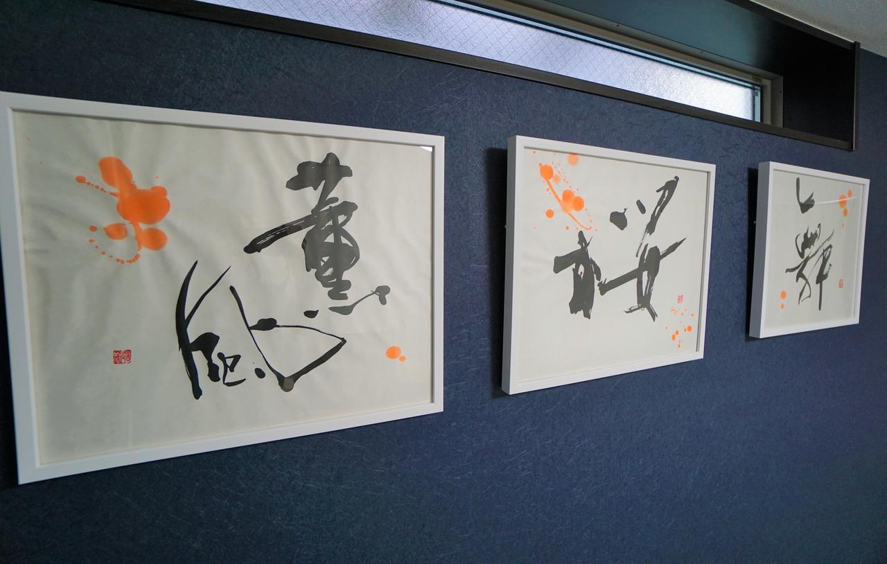 Japaning Hotel Kiyomizu Gojo Κιότο Εξωτερικό φωτογραφία