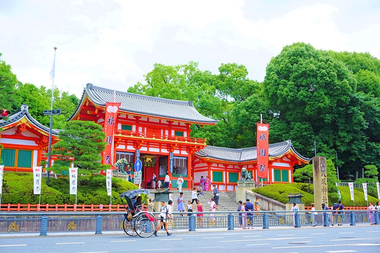 Japaning Hotel Kiyomizu Gojo Κιότο Εξωτερικό φωτογραφία