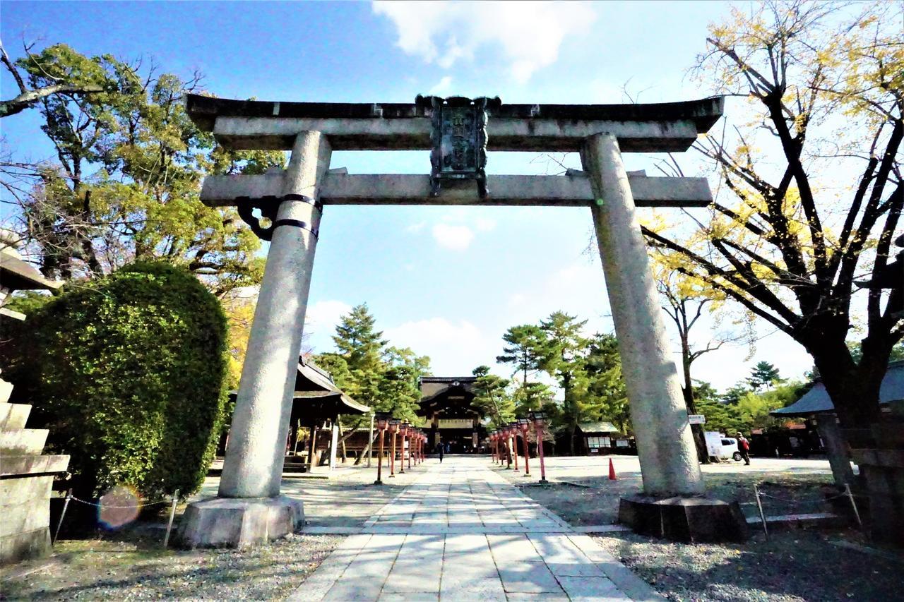 Japaning Hotel Kiyomizu Gojo Κιότο Εξωτερικό φωτογραφία