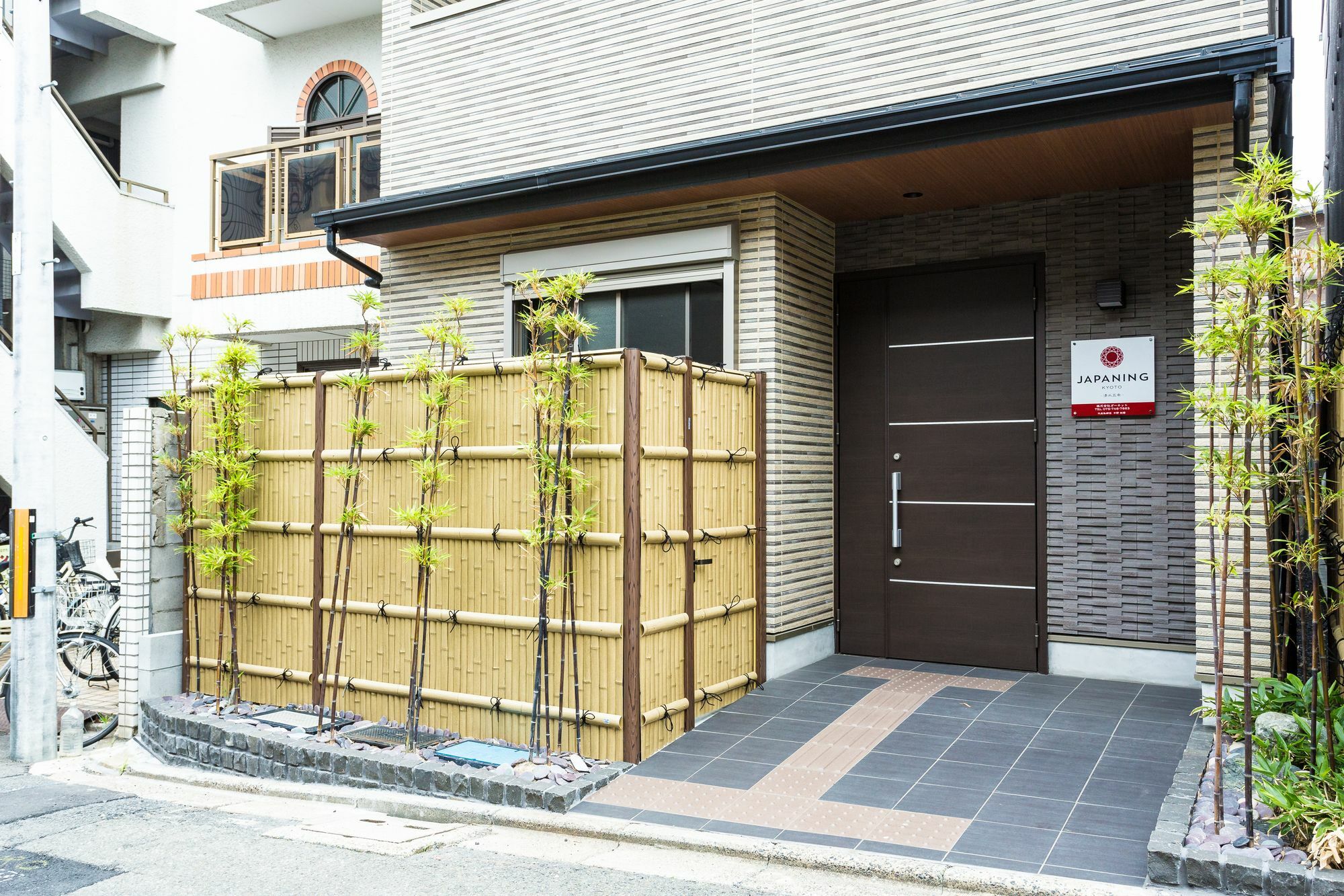Japaning Hotel Kiyomizu Gojo Κιότο Εξωτερικό φωτογραφία
