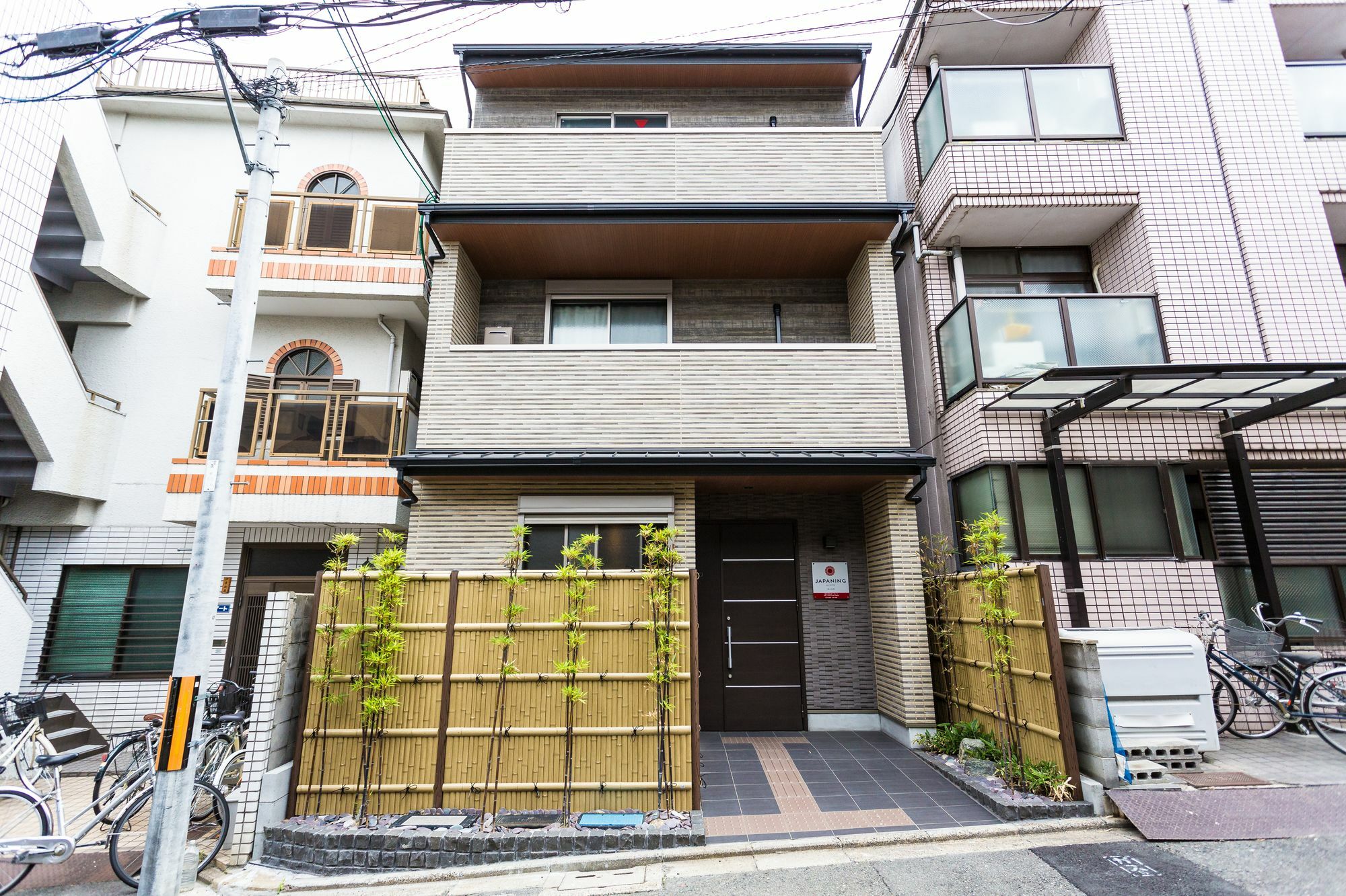 Japaning Hotel Kiyomizu Gojo Κιότο Εξωτερικό φωτογραφία